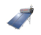 Термосифонна установка ТМ "ELDOM@" Thermo siphon system" TS300