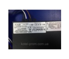 Trio automation for pellet boilers (retort burner)