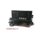 IE-25PiD Автоматика для твердотопливного котла