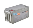 Мультигелевий акумулятор LogicPower LP-MG 12V 65AH